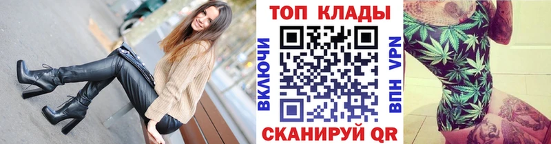 МЕФ Афипский