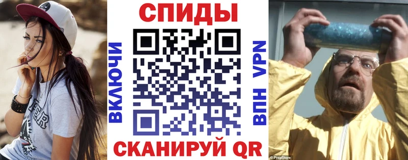где купить наркоту  Афипский  Amphetamine Розовый 