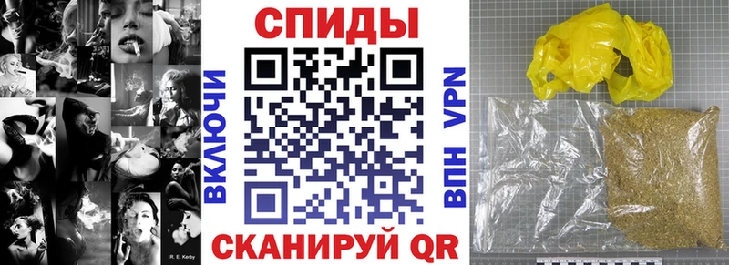Бутират BDO 33%  Афипский 