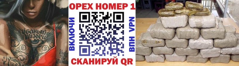 Кокаин Боливия  Афипский 