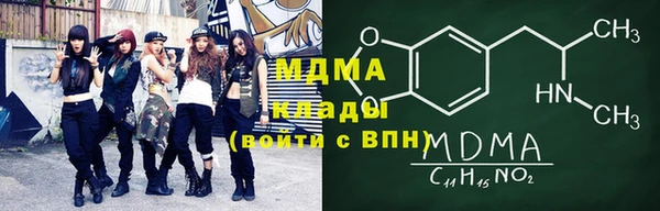 дживик Козловка