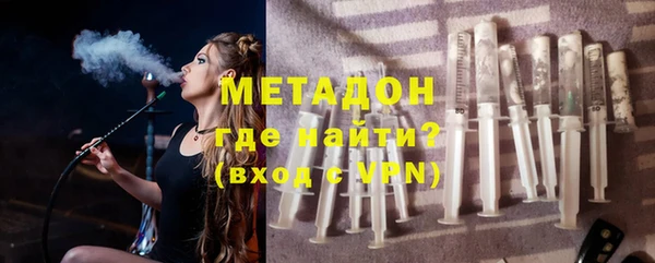 кокаин премиум Козельск