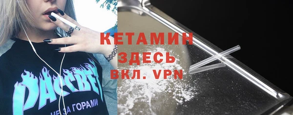 apvp Киренск