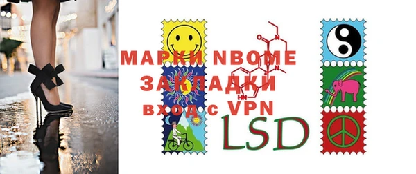 дживик Козловка