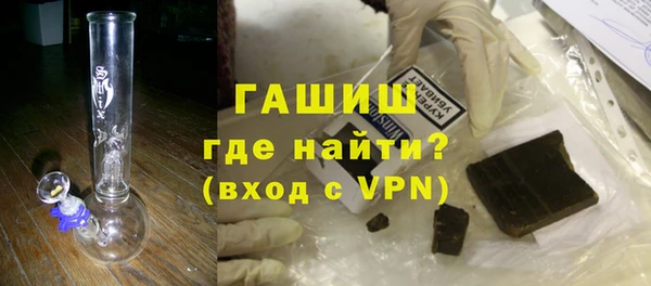 кокаин премиум Козельск