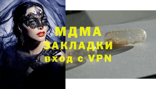 дживик Козловка