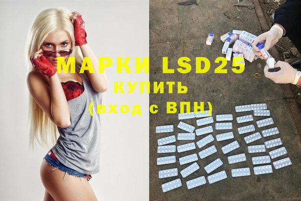 кокаин премиум Козельск