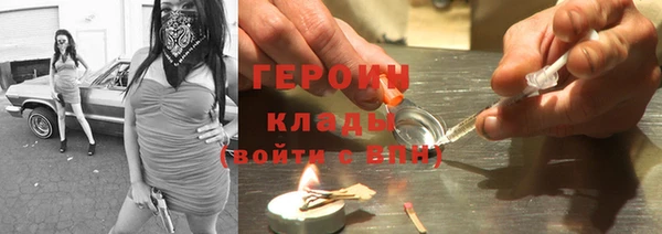 дживик Козловка
