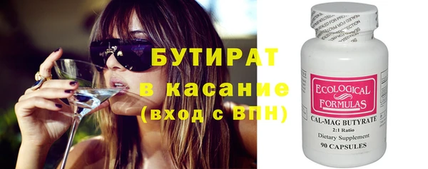 дживик Козловка