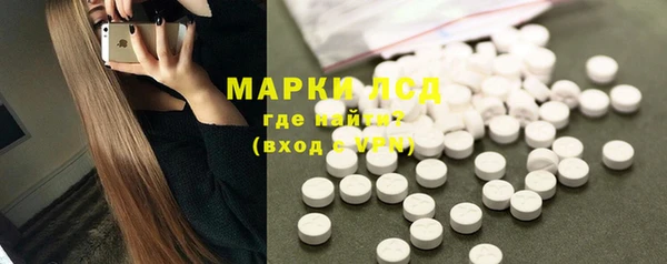 дживик Козловка