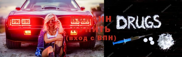 дживик Калининец
