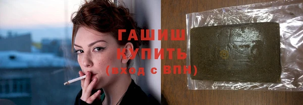 дживик Козловка