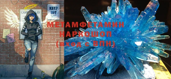 дживик Козловка