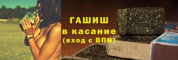 дживик Козловка