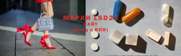 дживик Козловка