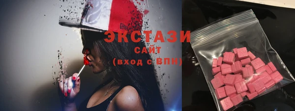 кокаин премиум Козельск