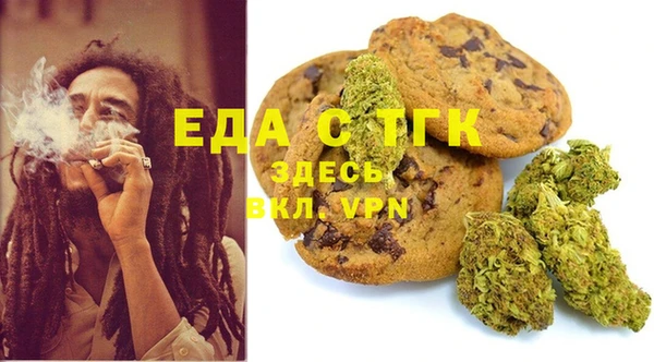 мяу мяу мука Нестеровская