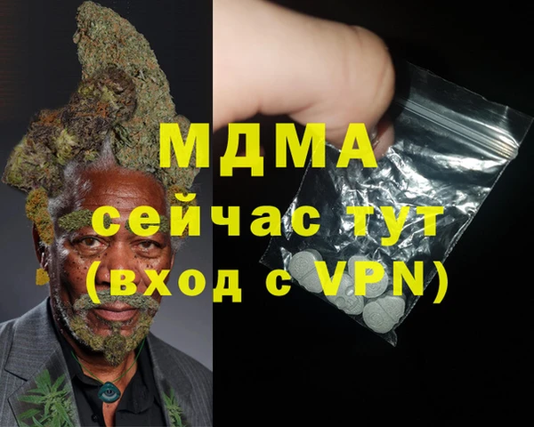 винт Киреевск