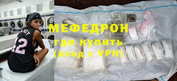 кокаин премиум Козельск