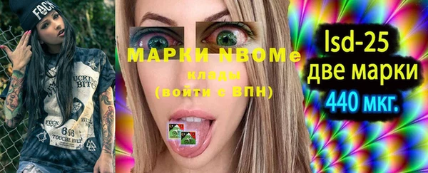дживик Козловка