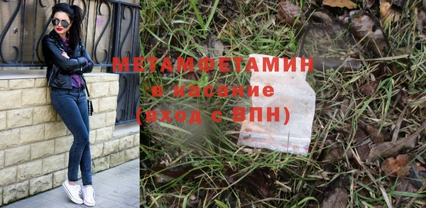 кокаин премиум Козельск