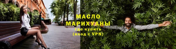 альфа пвп Кодинск