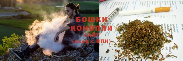 кокаин премиум Козельск