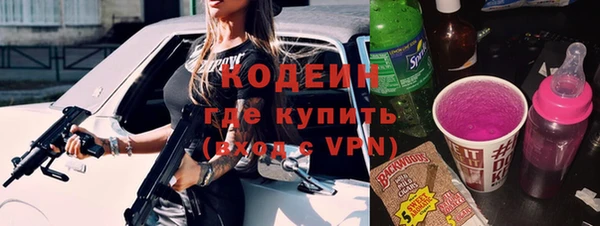 дживик Козловка