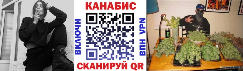 Бошки Шишки тримм  Афипский 